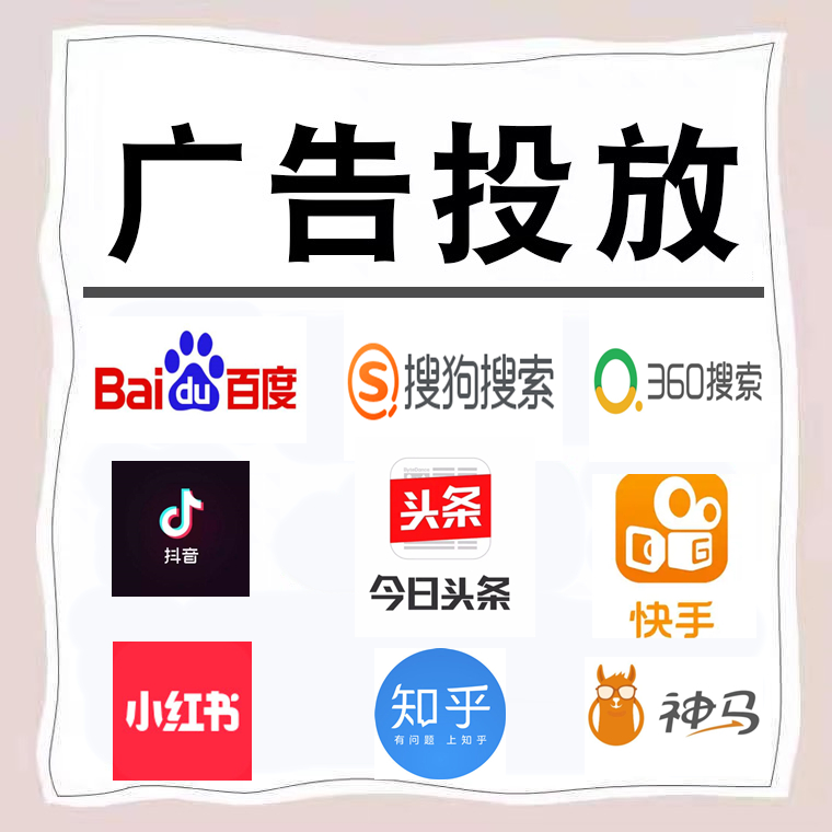 台前卫浴今日头条高返点行发户